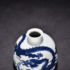 清乾隆青花龙纹太白尊 高9.6厘米 宽12厘米