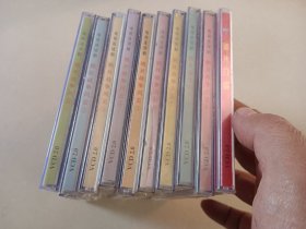 鸦片战争风云VCD1-9全带1赠品 第5辑打开其他未开封 盒子有变形