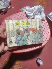 暴风雨