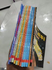 最受欢迎的儿童经典科普图画书系列。神奇校车图画书版共10本。