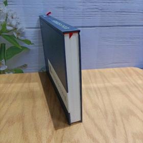 福建印花税票图史