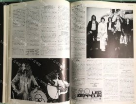 价可议 Led Zeppelin The Concert File 49lrhlrh