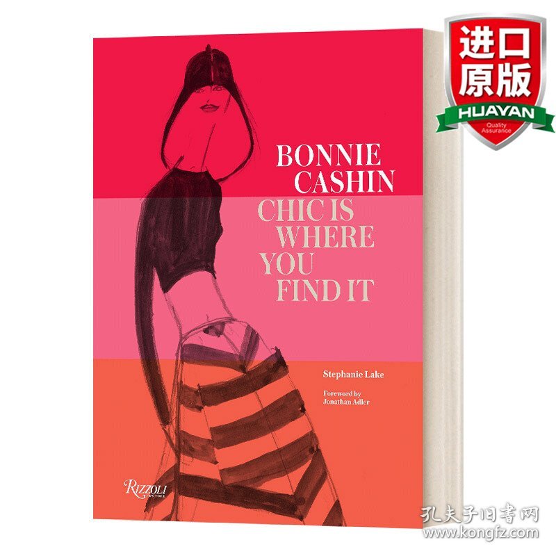 英文原版 Bonnie Cashin: Chic Is Where You Find It 邦妮·卡希的世纪：塑造现代女性 服装设计作品集 精装 英文版 进口英语原版书籍