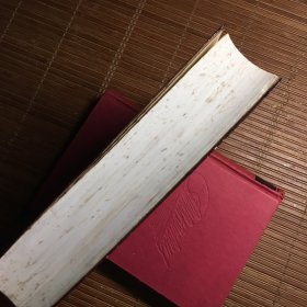 毛泽东选集一卷本（大32开）