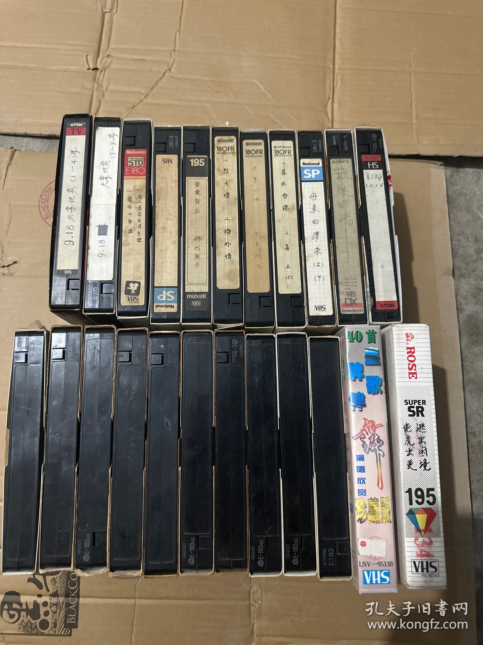 录像带（9.18大案纪实1-4.5-8集 老虎出更 逃出困境 皇牌伴歌40首 霓裳背后 游戏黑手 母亲的请求上下 家在香港 毒王上 大亨小传 中东战况 烈火情 婚外情 欢乐叮当 ） 23盘合售 没有机器测试 不包 慎重考虑