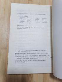 货号：张47 国际沙棘学术交流会论文集（英文版），著名药理学家张培棪教授藏书