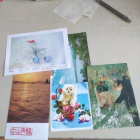 贺年卡明信片5张 江山多娇 祝您快乐5 新年快乐学习进步 颐和园 人民邮政明信片