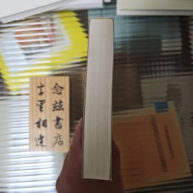 复活：复活名著名译插图本·精华版（名著名译插图本·人民文学出版社 店内有此系列所有作品）