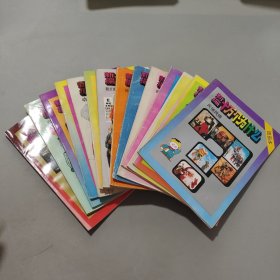新编十万个为什么