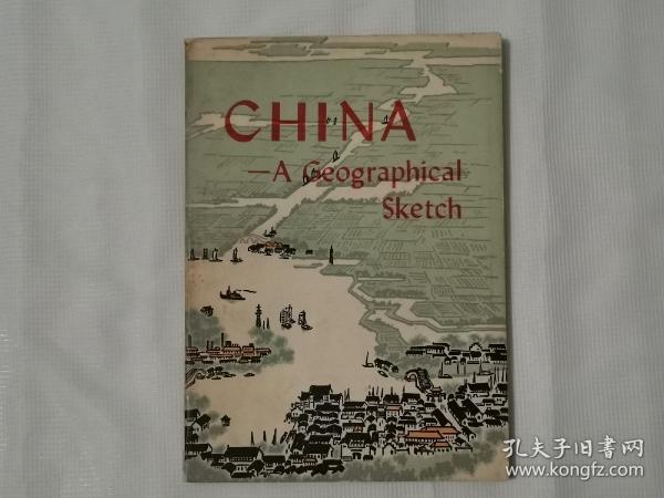 1974年中国地理知识（英文版），书背面盖有“湖北省外文书店购书纪念章”