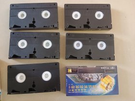 老录像带 歌曲卡拉OK三块没盒子,一块清洗带 一起价格收藏摆件道具