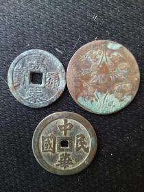 铜元古币花钱