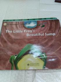 攀登英语阅读系列.分级阅读第四级（8册合售）