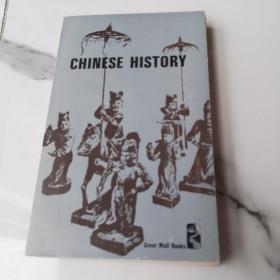 CHINESE      HISTORY