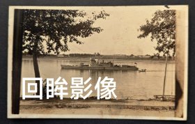 民国早期东北海军伪满江防舰队炮艇高清老照片，背面有明信片格式
