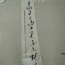 有朋自遠(yuǎn)方來(lái)不亦悅乎