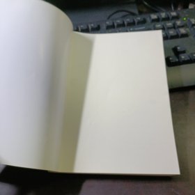 了解女人（无护封）