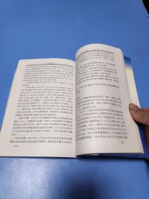 上海防疫史鉴
