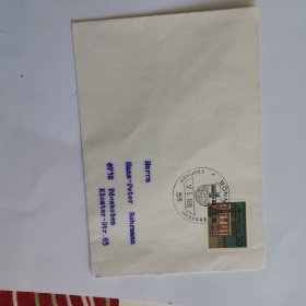 德国1965年建筑伯恩市政厅邮票首日封