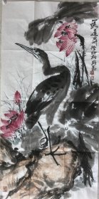 【保真字画，得自画家本人】朱宝华100X50cm！ 高级美术师，中国国画家协会理事，中国书法美术家协会理事，高唐县美术家协会副主席，聊城市美术家协会理事，