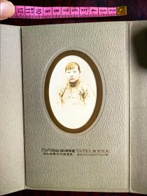 民国时期大家闺秀—北京大业照相馆豐泰隆敬赠。