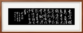 乙巳早春，李大选草书，李白《过崔八丈水亭》 高阁横秀气，清幽并在君。檐飞宛溪水，窗落敬亭云。猿啸风中断，渔歌月里闻。闲随白鸥去，沙上自为群。 顶级草书，法度森严。流畅潇洒，俊逸雄强。功力深厚，正大气象。不逊古人，完胜今人！如果成交，全部捐赠给可信赖慈善家韩红。