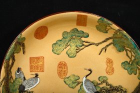 清乾隆年制珐琅彩描金松鹤延年纹赏盘，高4.7×21.8厘米