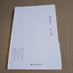 微笑刻痕