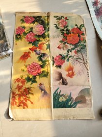 顾国治作金鱼年画二条屏（天津人民美术1984年二印，品相不好请仔细看图片和介绍）