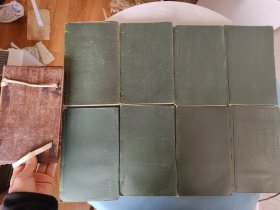 清光绪11年 康熙字典(八册一套全)木夹板装 点石齋第八次印