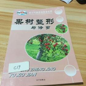 中国粮食作物、经济作物、药用植物病虫原色图鉴