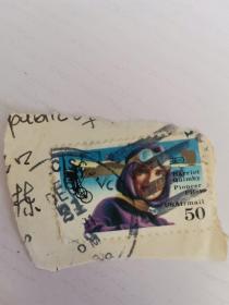 【美国邮票】美国女飞行员哈里·昆比