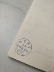 绿色丛书：南方淡水养殖实用技术