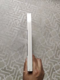 时间商店
