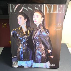 《BOSS STYLE 臻品》APR MAY2022