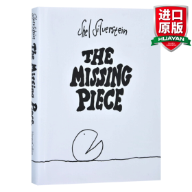 The Missing Piece：失落的一角
