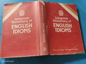 LONGMAN DICTIONARY OF ENGLISH Idioms 朗曼英语成语辞典