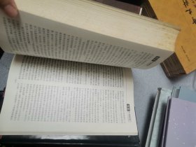 败鉴上下