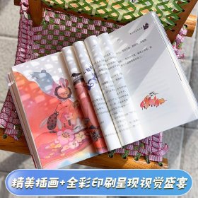 【正版新书】 他们行走在大地 廖小琴 人民文学出版社