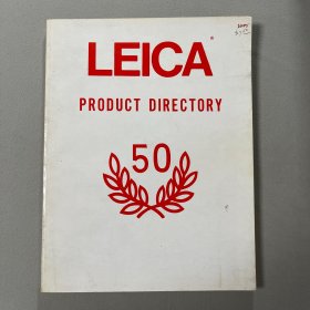 Leica Product Dicktionary 50
