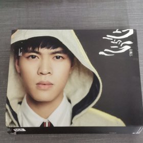 364 光盘CD：著名歌手宁桓宇 附一张光盘+照片+歌词 没有相框 详细见图