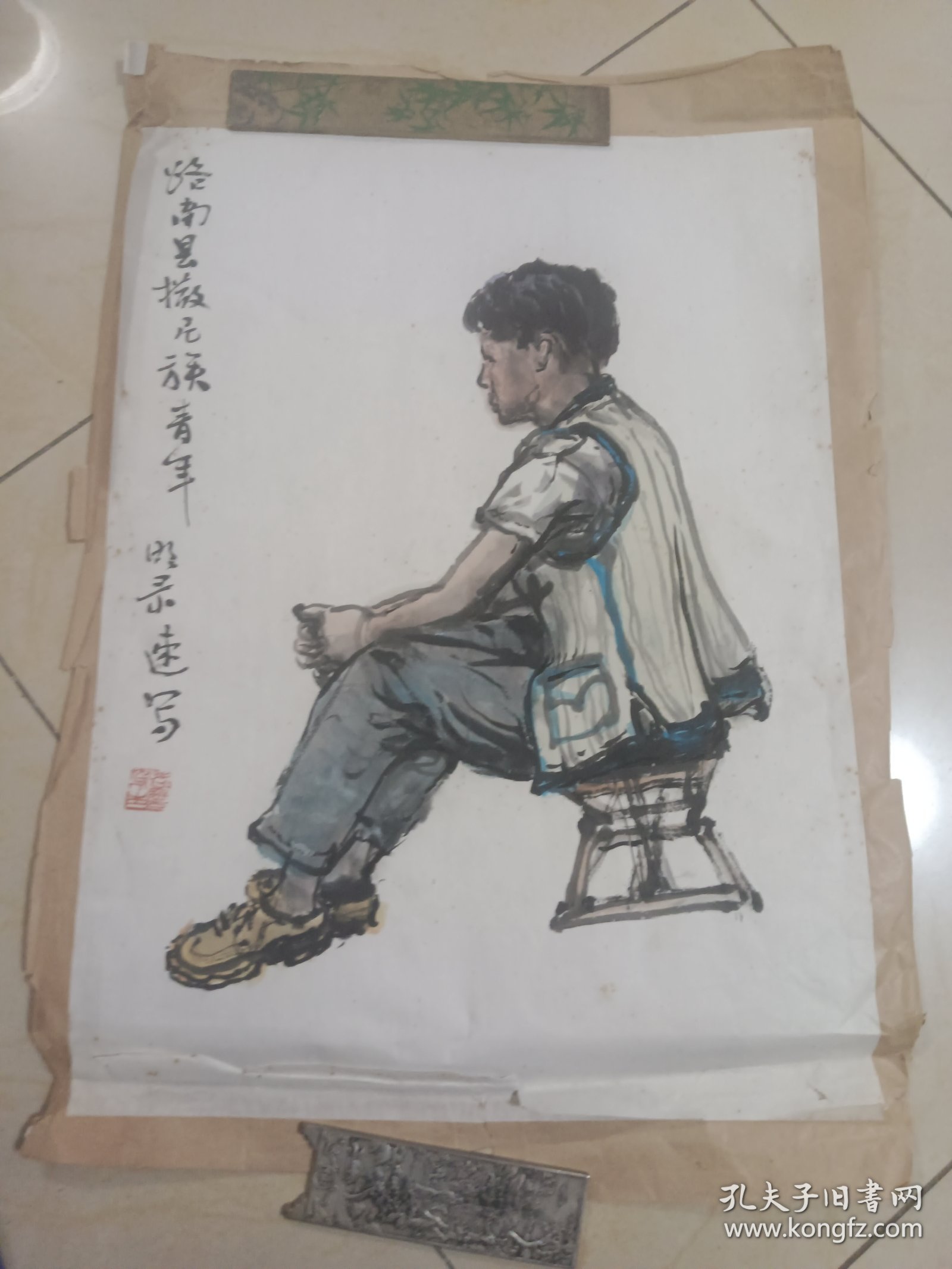 保真，民国詹明录教授国画三，詹明录，1922年生。重庆人。毕业于解放前国立中央大学艺术系。受教于徐悲鸿、傅抱石、陈之佛。中国书法家协会会员，昆明书法家协会名誉主席。昆明师专艺术系客座教授。书作多次入选全国性书展，入选《云南书画》等大型书画集。艺术生涯收录于《当代中国艺术大成》、《中国美术年鉴》等。