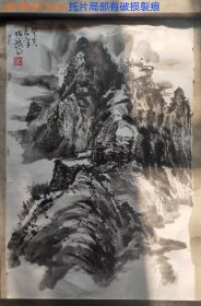 手绘作品一幅