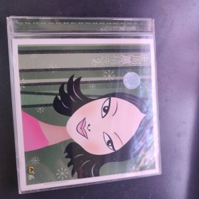 周蕙 精选 CD，(碟片与测试售出概不退换)