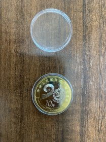 建军纪念币，全新，整卷拆出，原光带保护盒保真，店内购满百元免快递费！