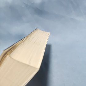 坂田荣男对局集