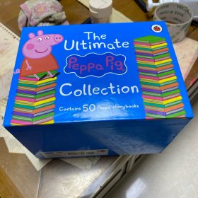 Peppa Pig小猪佩奇每盒50册