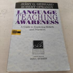 language teaching awareness语言教学意识