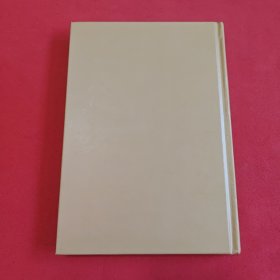 执行：如何完成任务的学问