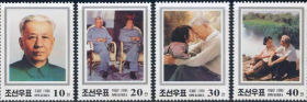 朝鲜1998年刘少奇诞辰百年邮票4全